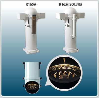 船具　磁器コンパス